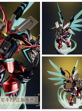 御宅手办 MH 怪兽年代记 游戏王 VRAINS 装弹枪管龙 手办