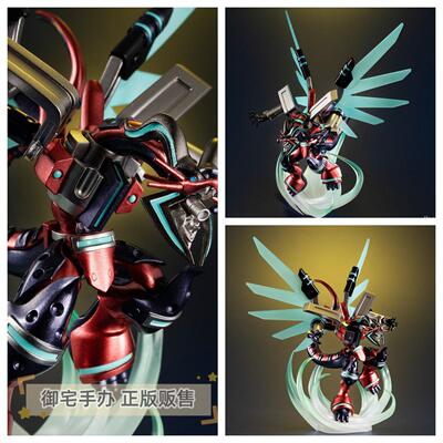 御宅手办 MH 怪兽年代记 游戏王 VRAINS 装弹枪管龙 手办