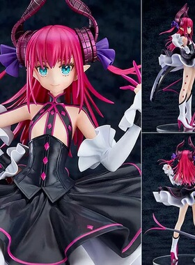御宅手办 正版现货 Max Factory FATE FGO Lancer 伊丽莎白 龙