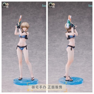 御宅手办 青时雨 命运石之门 阿万音铃羽 泳装 正版