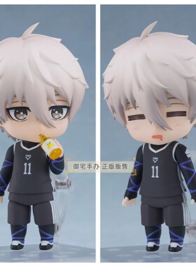 御宅手办 GSC  蓝色监狱 蓝锁 凪诚士郎 粘土人 正版