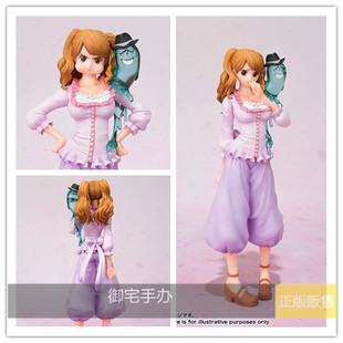 御宅手办 FiguartsZERO 海贼王 夏洛特·布琳 正版现货