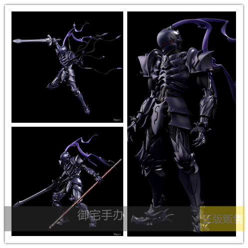 御宅手办 千值练 fate/grand order berserker/兰斯洛特 正版预售