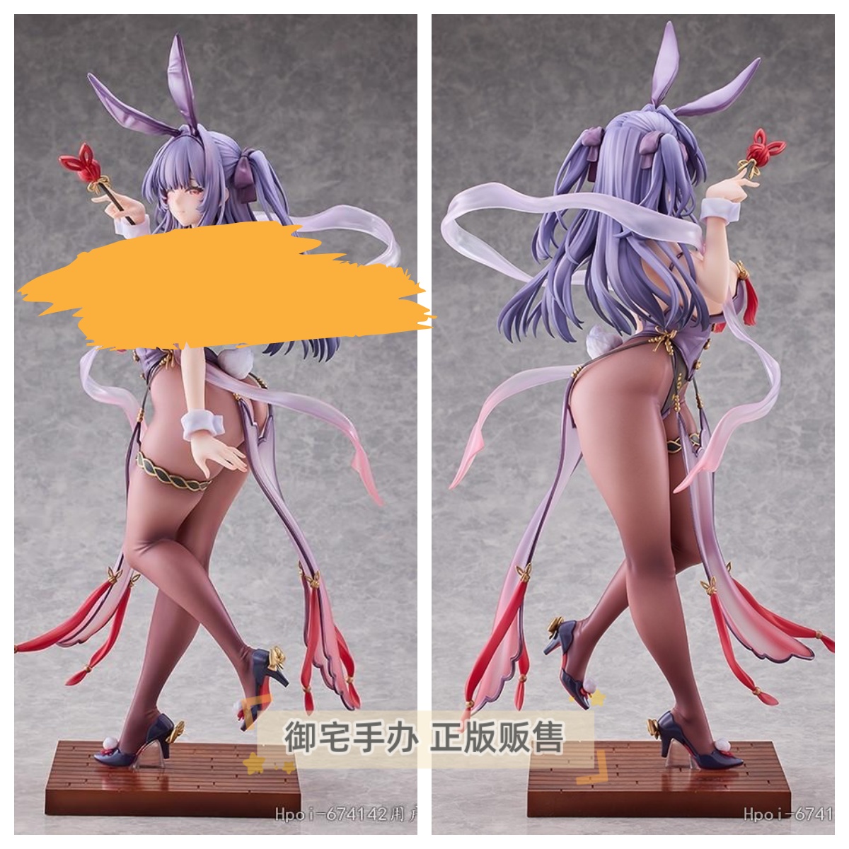 旗袍兔女郎百合正版手办