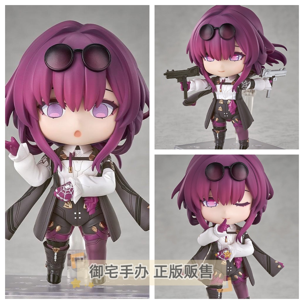 崩坏星穹铁道卡芙卡正版手办