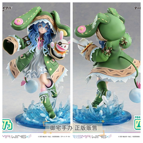 约会大作战四糸乃正版手办