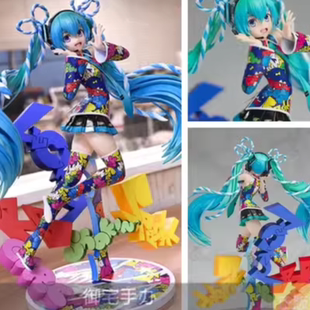 御宅手办 GSC VOCALOID 初音未来 Miku Expo 5周年纪念 正版