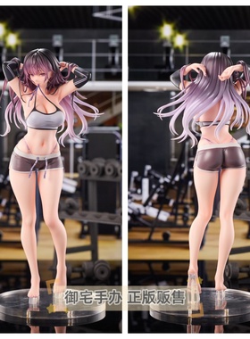 御宅手办 Fingle toy Switch 正版