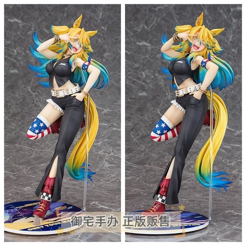 芦毛灰姑娘听命汝主正版手办