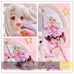 kaleid 预售 御宅手办 Fate 伊莉雅 正版 魔法少女 玩达乐 liner