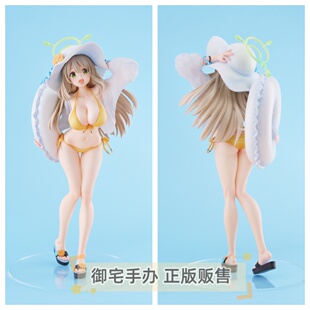 御宅手办  HJ AMAKUNI 蔚蓝档案 十六夜野宫 正版