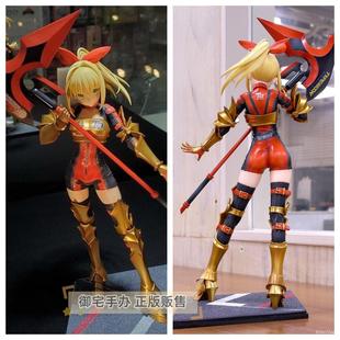 御宅手办 GSC Fate FGO  尼禄 剑士 赛车女郎 正版