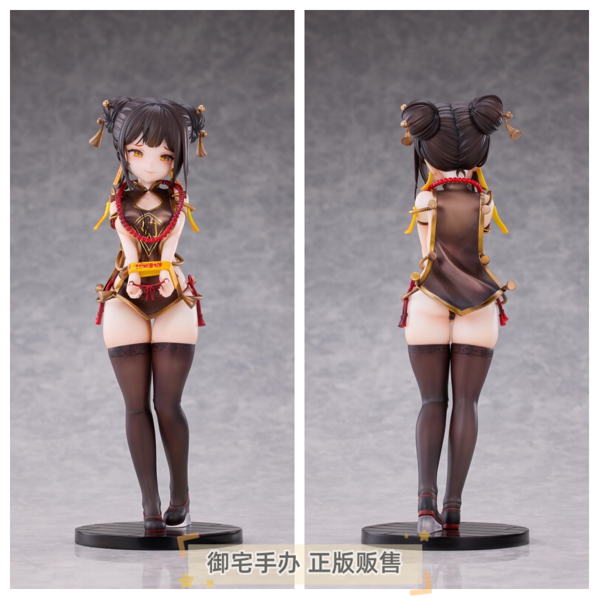 田中姬铃木雏正版手办