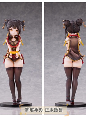 御宅手办  Apocrypha Toy 田中姬 铃木雏 正版