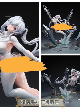 御宅手办 Hobbysakura NIKKE 胜利女神 新的希望 灰姑娘正版