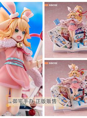 御宅手办 核糖 RIBOSE 狐妖小红娘 涂山苏苏 红尘前缘 正版