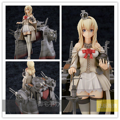 御宅手办 gsc 舰队collection 舰娘 厌战 日本现货