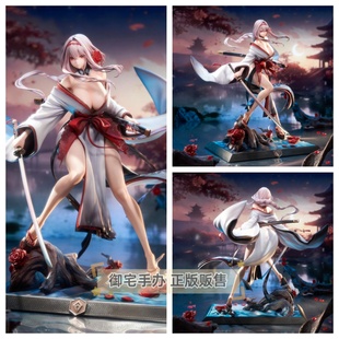 御宅手办Hobby·sakura 胜利女神新的希望红莲暗影—美好日子莲花