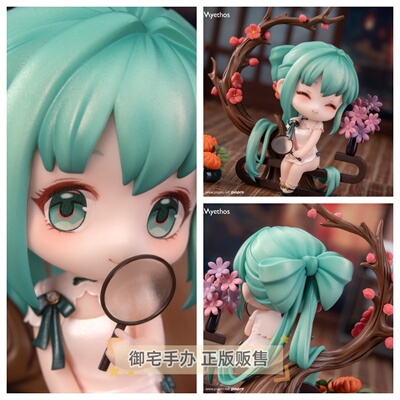 初音未来韶华少时Q版手办