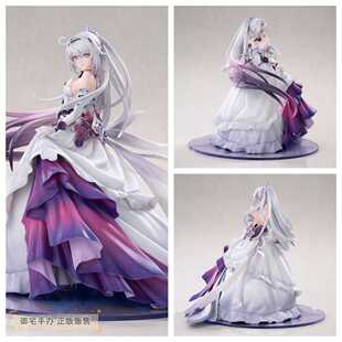 御宅手办 APEX-TOYS 崩坏3 琪亚娜 夜邀 正版