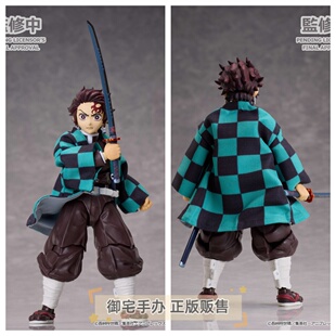 御宅手办 ANIPLEX+ BUZZmod. 鬼灭之刃 灶门炭治郎 2.0正版