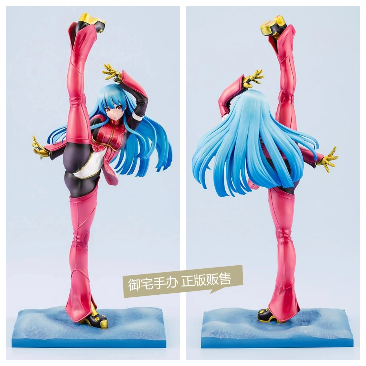 御宅手办 寿屋 美少女雕像 库拉 戴尔蒙多 拳皇正版
