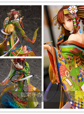 御宅手办 GSC 歌声合成工具UTAU 重音TETO 吉原哀歌和服正版预售