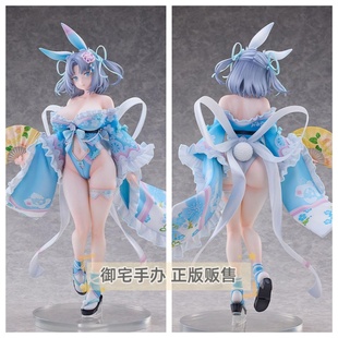 御宅手办 FREEing 闪乱神乐 雪泉 和风兔女郎 正版