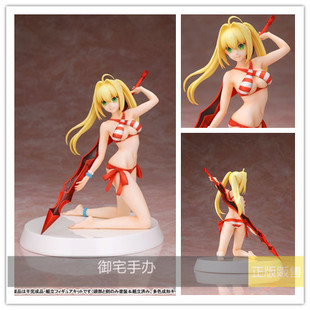 御宅手办 Our Treasure FGO尼禄 第一再临泳装水着半成品正版现货