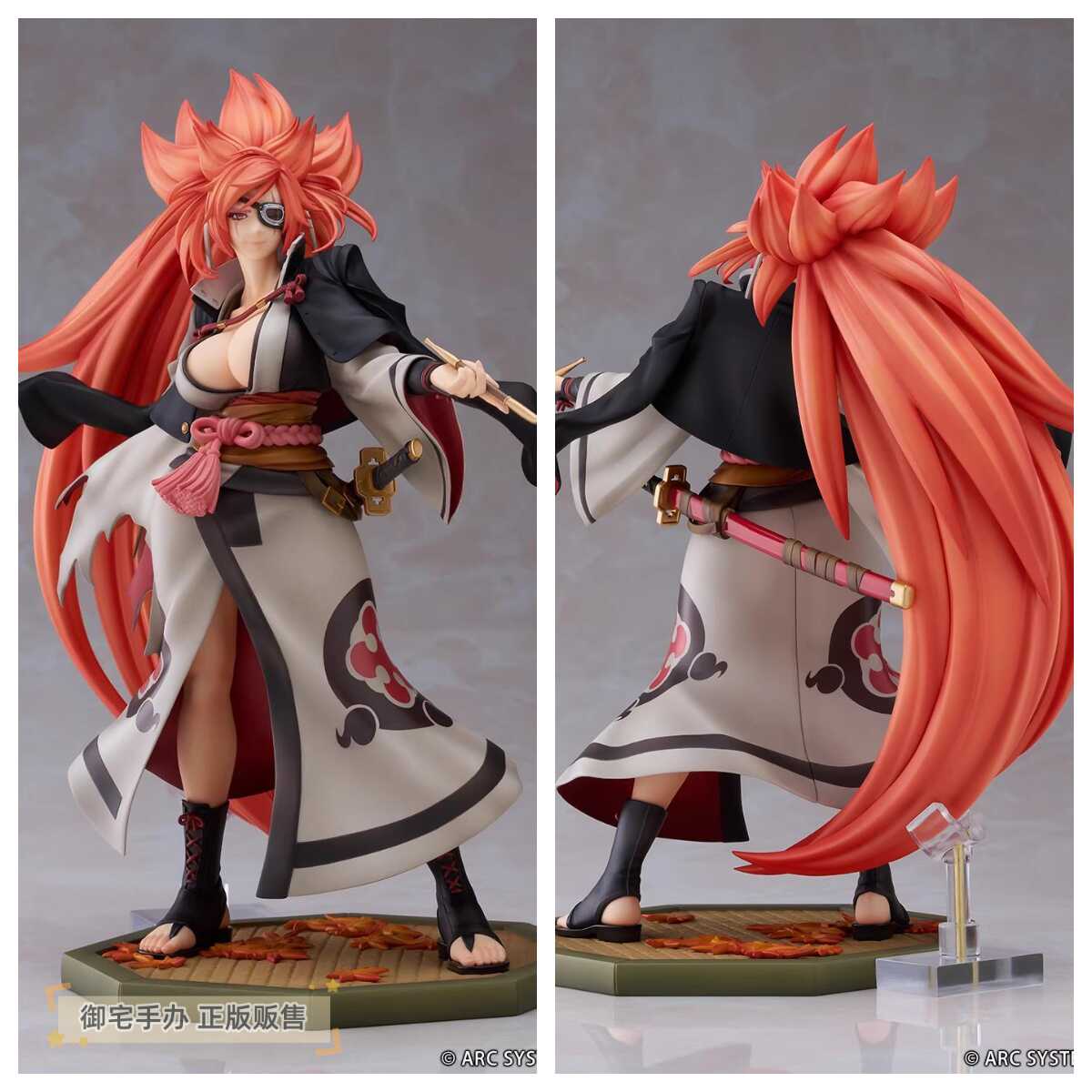 梅喧手办罪恶装备PROOF