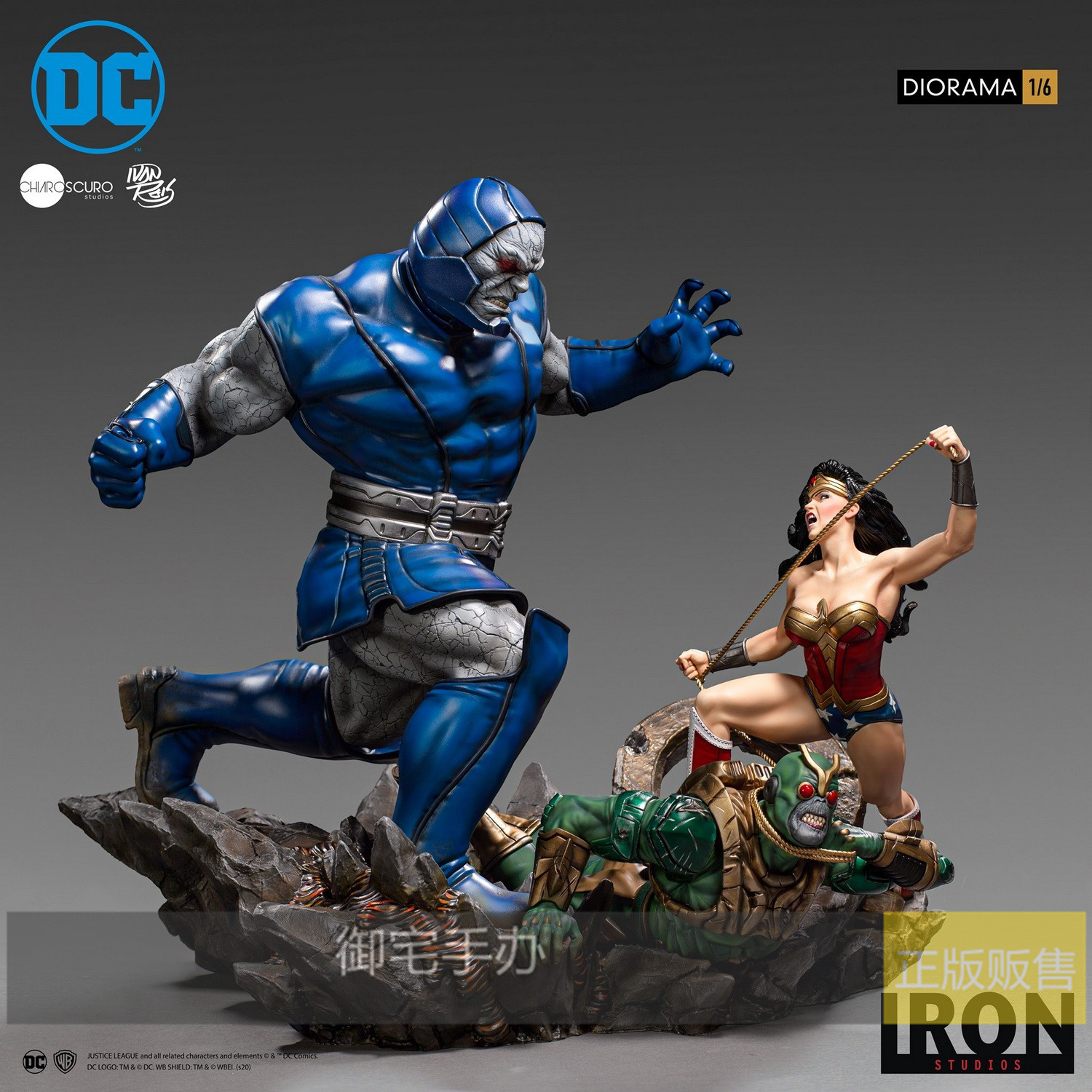 御宅手办irondc正义联盟巴西厂神奇女侠大战达克赛德雕像预订