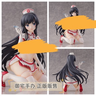 御宅手办 忍者大师 闪乱神乐  斑鸠 性感护士 正版