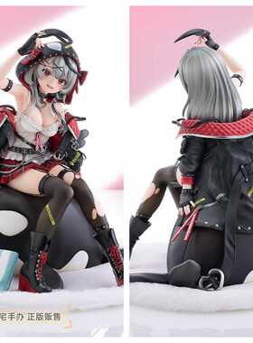 御宅手办 Max Factory hololive 沙花叉库洛艾 正版