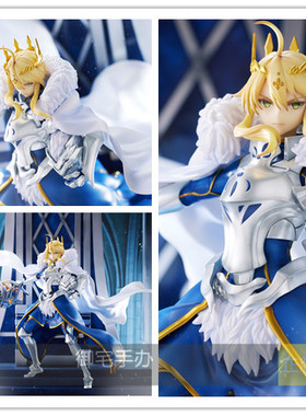 御宅手办  eStream FGO 神圣圆桌领域卡美洛 狮子王 正版预售