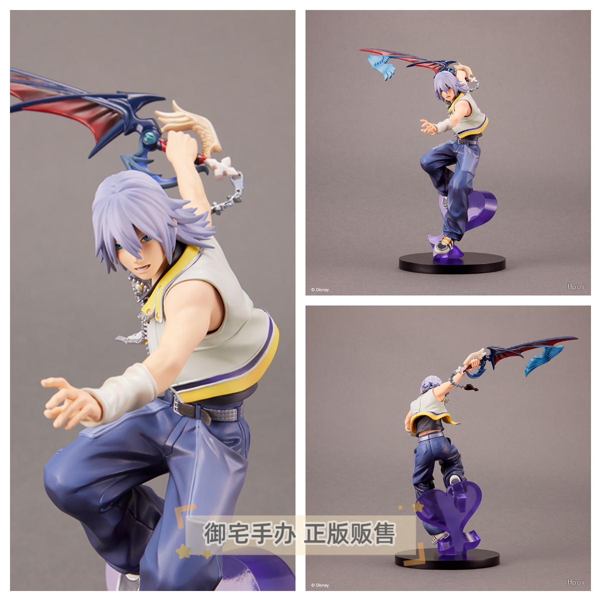 御宅手办 SQUARE ENIX 王国之心2 FORM-ISM 利库 正版