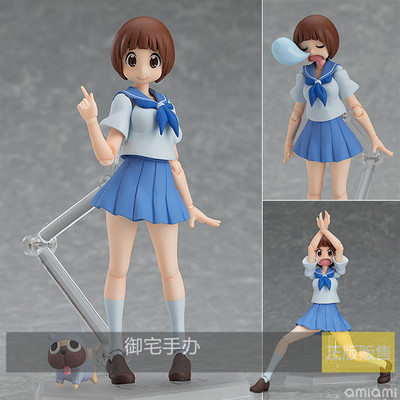 御宅斩服少女手办正版现货