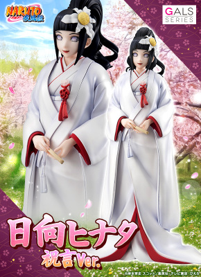 御宅手办 正版现货 MegaHouse 火影忍者 日向雏田 白无垢