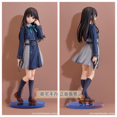 莉可丽丝井上泷奈正版手办