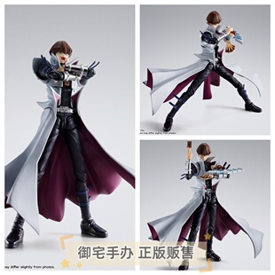 御宅手办 万代 S.H.Figuarts 游戏王 怪兽之决斗 海马濑人 正版