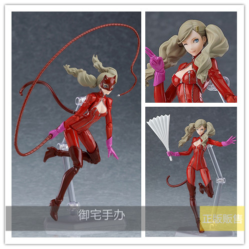 御宅手办 Max Factory figma Persona5 高巻杏 正版现货