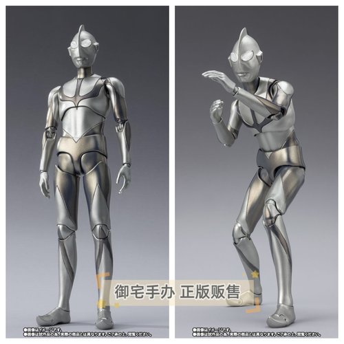 新·奥特曼奥特曼正版手办