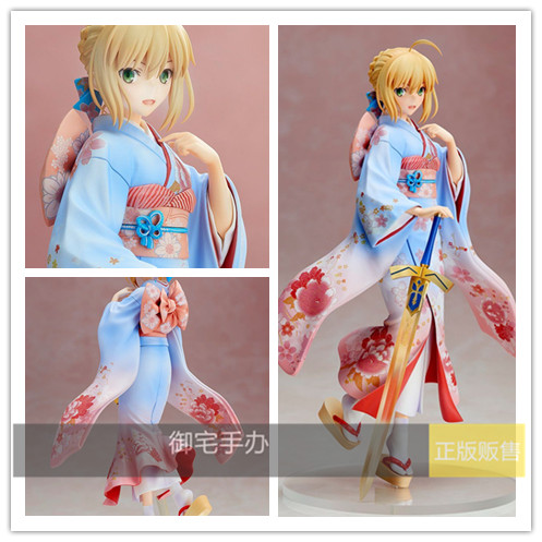 御宅手办  Aniplex saber 和服 晴着 Fate stay night正版现货 模玩/动漫/周边/娃圈三坑/桌游 手办/手办景品 原图主图