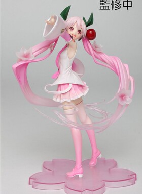 御宅手办正版现货 TAITO 樱花初音未来 miku 樱未来 2020Ver 景品