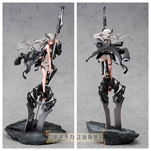御宅手办 WING FLAMETOYS A-Z:[A] neco 正版