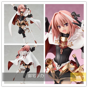 御宅手办 HJ FGO 黑之Rider 阿斯托尔福 正版现货