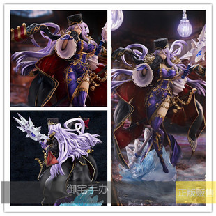 御宅手办 Max Factory 战场女武神4 克莱依玛莉雅·雷文正版预售