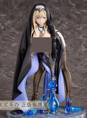 御宅手办 Native 奥利维亚 修女 正版