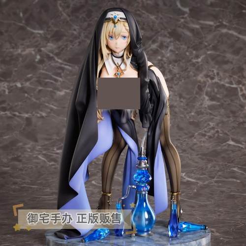 奥利维亚修女正版手办