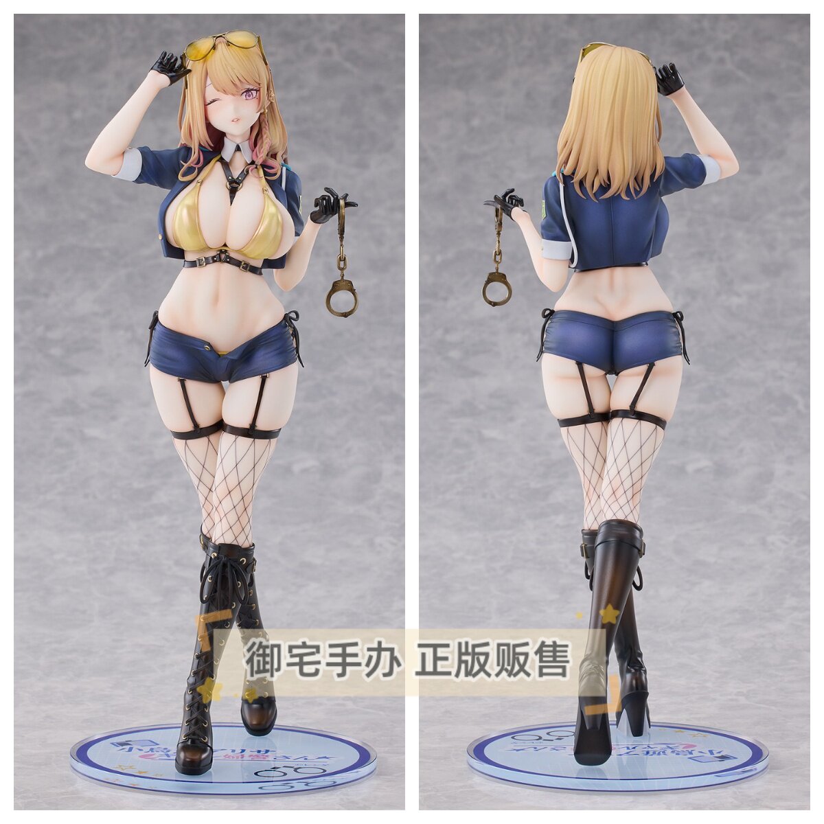 御宅手办 HanaBee 甜心巡警 小鸟游亚里沙正版
