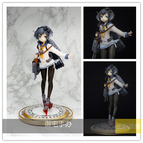御宅手办 PULCHRA 舰队Collection 驱逐舰 时津风 正版现货